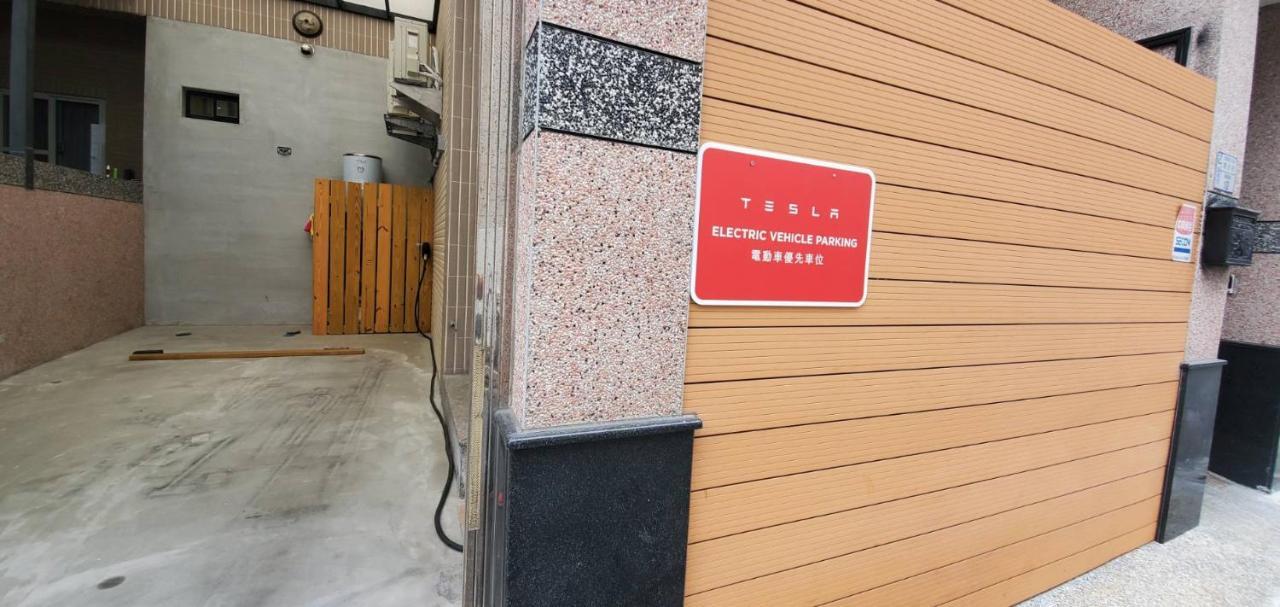 煙燻貓民宿 Tesla充電需電洽-無合作ago達平台 Taitung Exterior photo